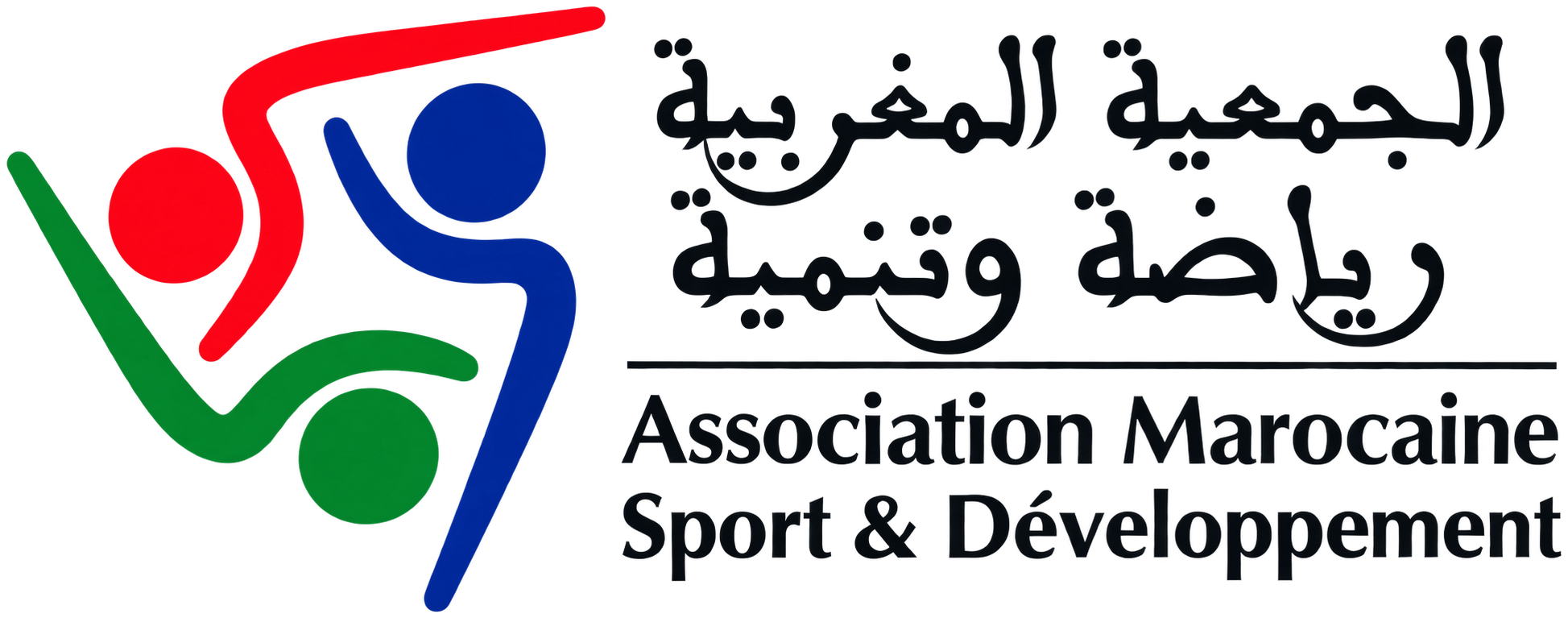 Association marocaine Sport & Développement
