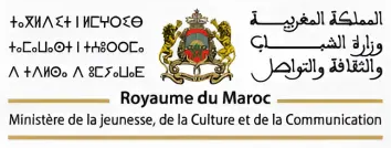 Ministère de la Jeunesse, de la Culture et de la Communication